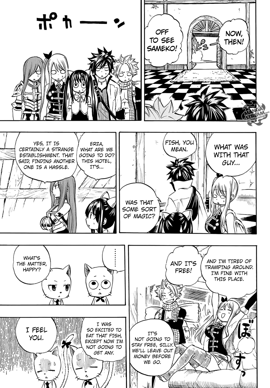 Fairy Tail: 100 Years Quest Chapter 4 8